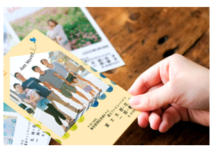 フジカラーポストカード